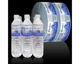 Packaging Material