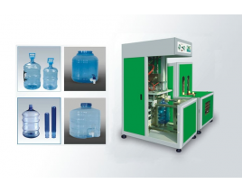 HZ-90 5-Gallon Semi Automatic Blow Moulding Machine