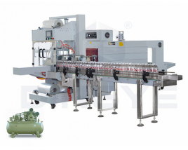 QSJ5040A Sleeve wrapper packaging machine