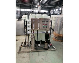 1000l/h RO water treatment plant for water purification reverse osmosis system