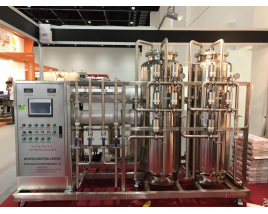 2T/H  Industrial Reverse Osmosis Water Treatment Plant  for pure water