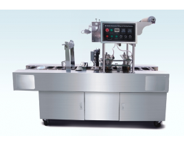 BG32A-1 Automatic Cup Filling And Sealing Machine