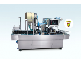 BG32P Automatic Cup Filling And Sealing Macine