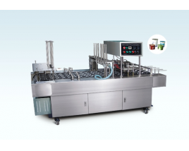BG32V Automatic Cup Filling AND Sealing Machine