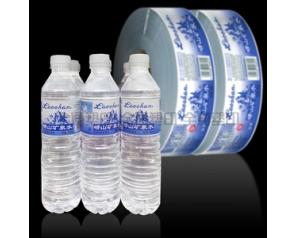 Packaging Material