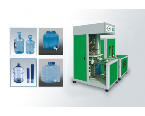 HZ-90 5-Gallon Semi Automatic Blow Moulding Machine