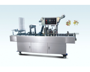 BG60A Automatic Cup Filling And Sealing Machine