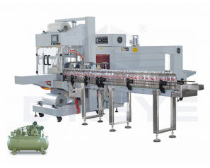 QSJ5040A Sleeve wrapper packaging machine