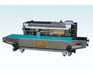 Stainless Steel Film Sealing Machine