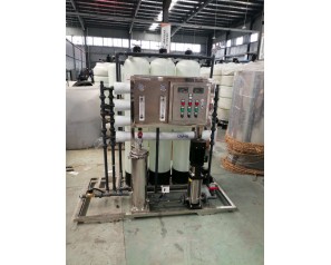 1000l/h RO water treatment plant for water purification reverse osmosis system