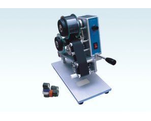Directly-Heated Code Printer