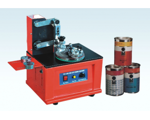 Ink-Cup Date Coding Machine
