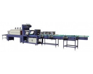 WD-450A high-speed automatic shrink packaging machine