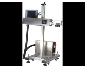 Laser coding machine