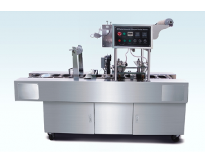 BG32A-1 Automatic Cup Filling And Sealing Machine