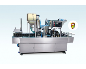 BG32P Automatic Cup Filling And Sealing Macine