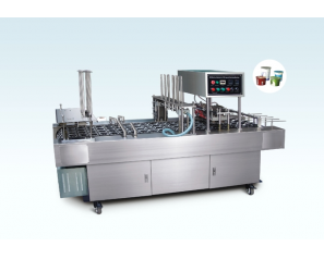 BG32V Automatic Cup Filling AND Sealing Machine