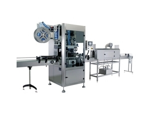 How to choose the automatic vacuum packaging machine to achieve the packaging requirements?