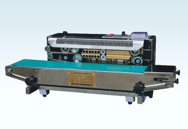 Stainless Steel Film Sealing Machine