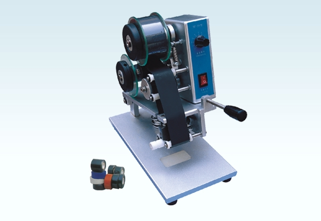 Directly-Heated Code Printer