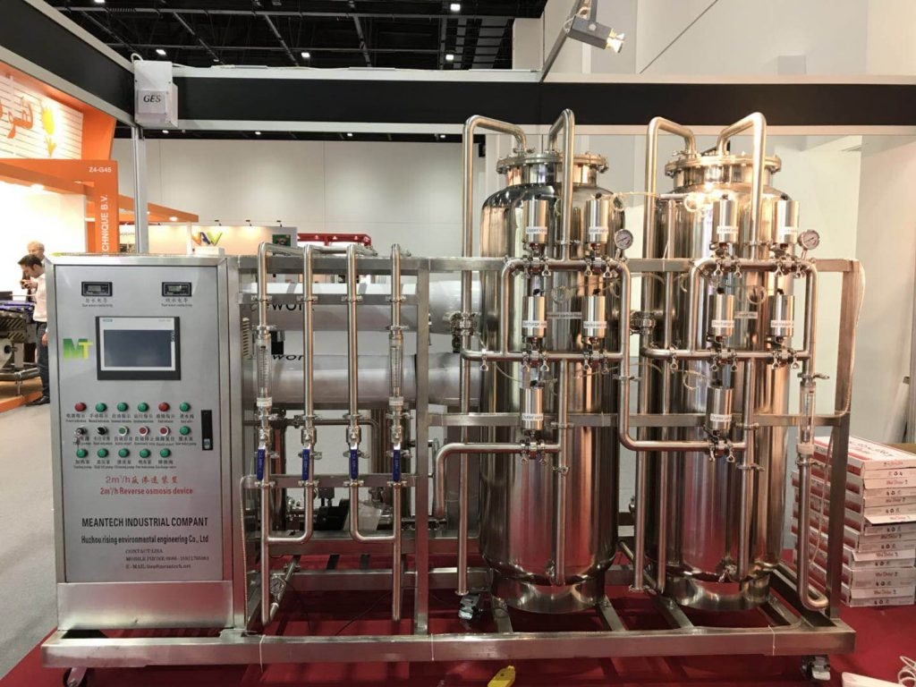 2T/H  Industrial Reverse Osmosis Water Treatment Plant  for pure water