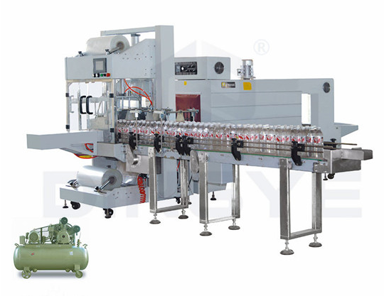 QSJ5040A Sleeve wrapper packaging machine