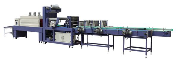 WD-450A high-speed automatic shrink packaging machine
