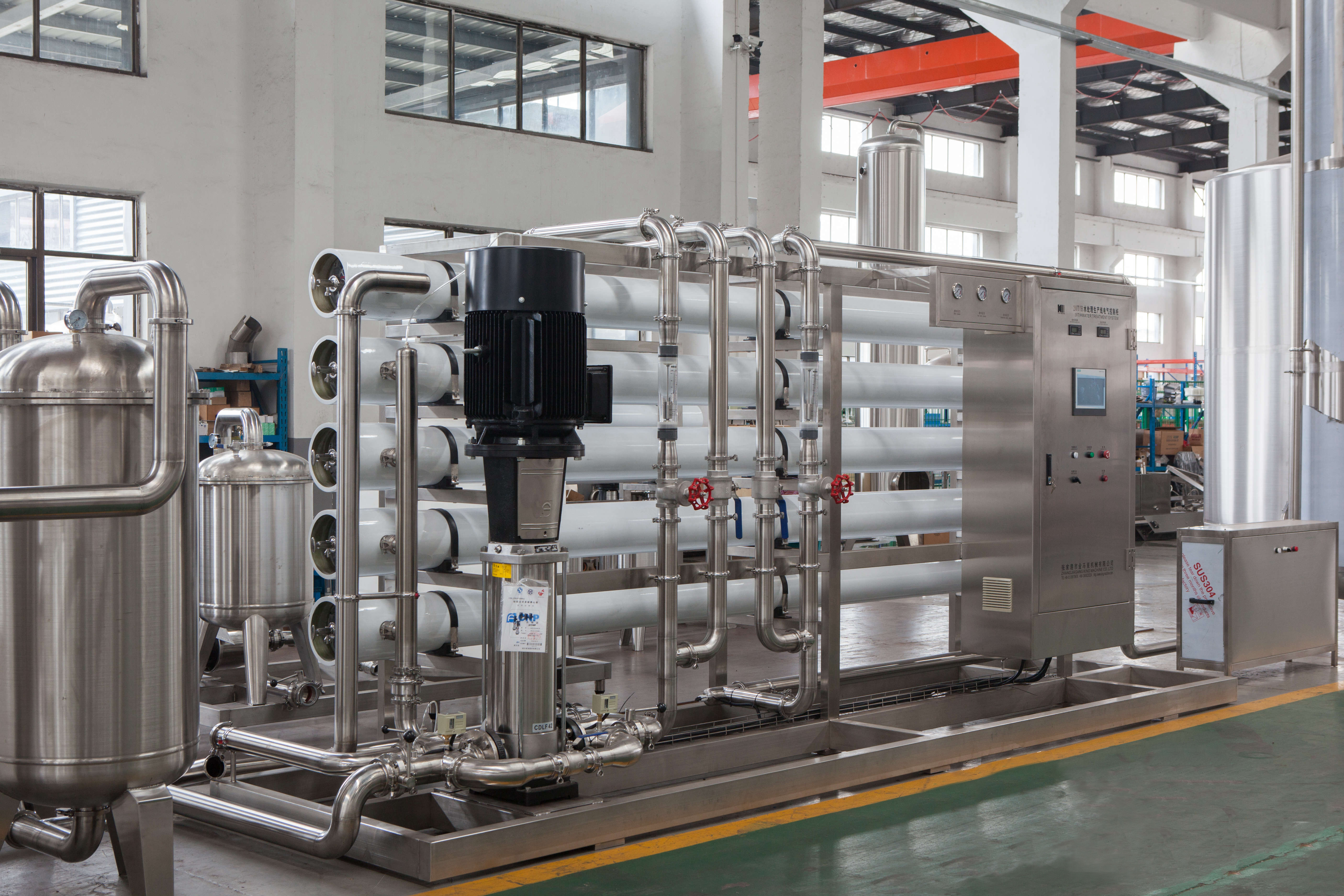 Pure Water Production Line